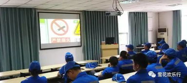 筑牢安全防线，提升应急技能——生产工厂安全培训与竞赛组织纪实