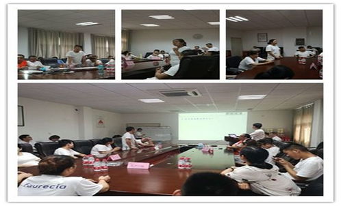 AST工厂开展知识竞赛，筑牢搬迁安全防线