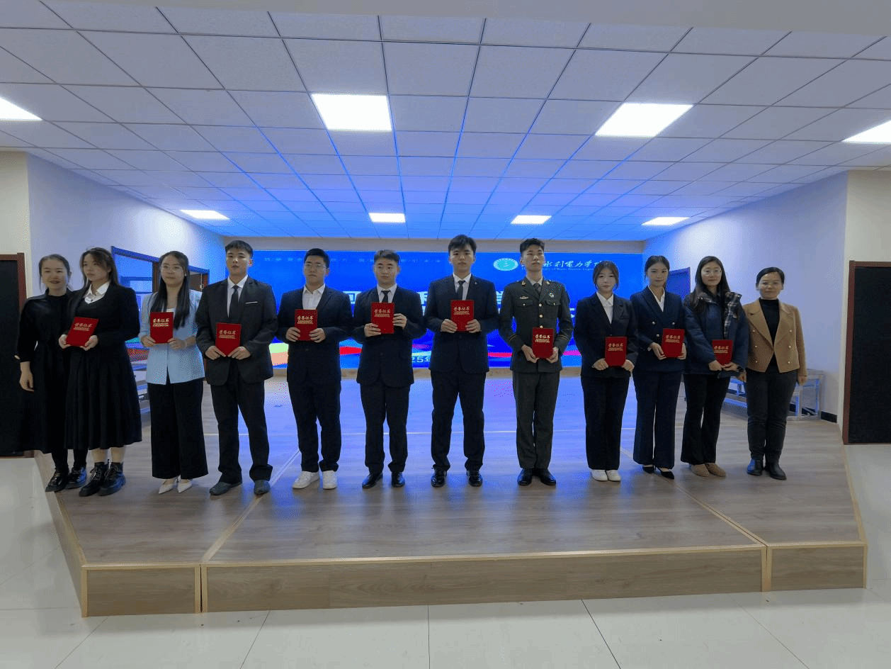 青春筑梦，规划领航——我校成功举办第十二届大学生职业规划大赛