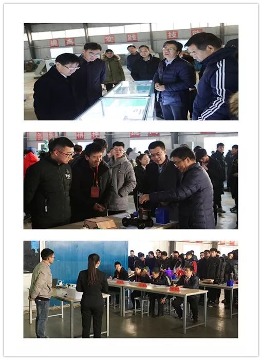 我院成功举办“匠心·工业美”创新创意技能大赛，竞技赛出工业新创意